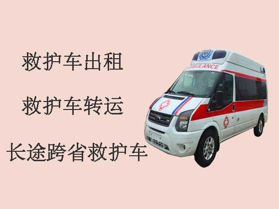 铜陵救护车出租电话|救护车租车护送病人转院